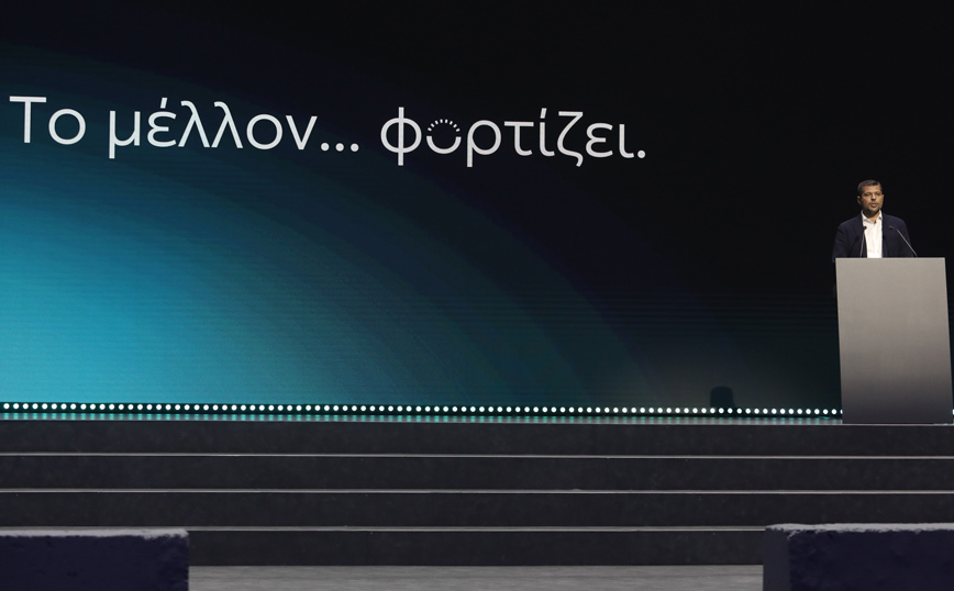 ΔΕΗ blue: Το σχέδιο της εταιρείας για την ανάπτυξη της ηλεκτροκίνησης – 10.000 φορτιστές την επόμενη 5ετία
