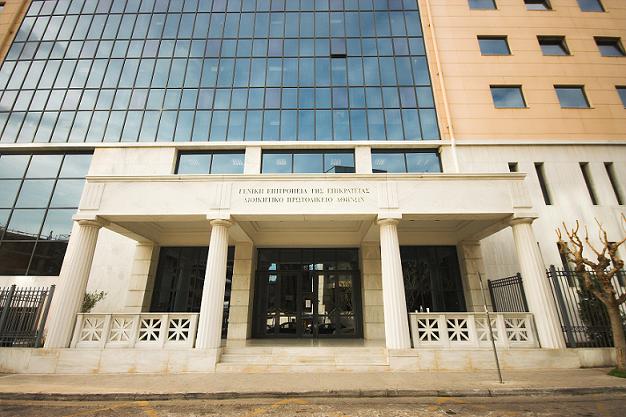 Δεν ανεστάλησαν οι εργασίες του Διοικητικού Πρωτοδικείου