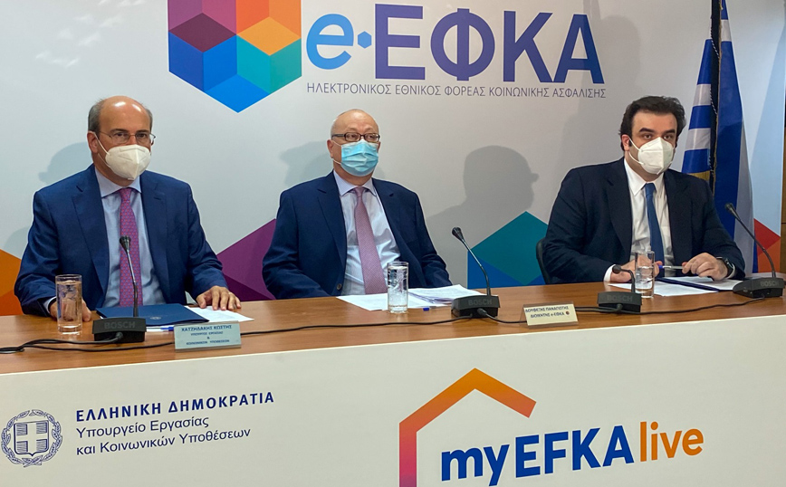 Ξεκινά η λειτουργία της υπηρεσίας myEFKAlive