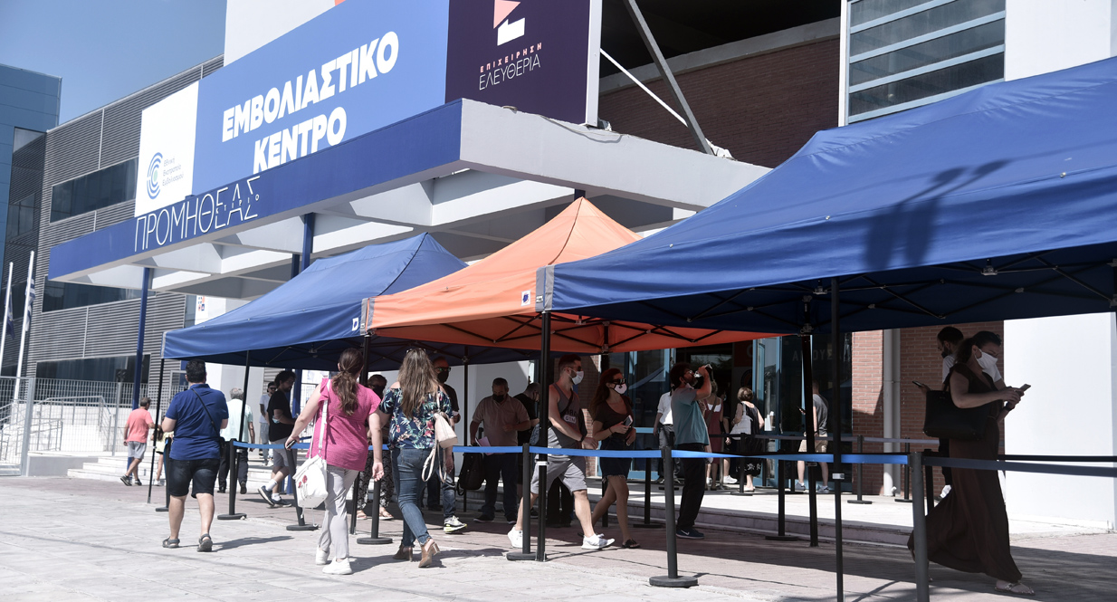Υποχρεωτικός εμβολιασμός ή αποχή από την εργασία άνευ αποδοχών – Kλειστοί χώροι μόνο για εμβολιασμένους από 16 Ιουλίου