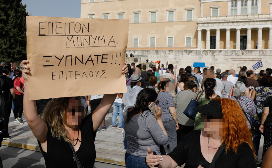 Μητροπολιτής Δωδώνης κατά ανεμβολίαστων: Ο Θεός να βάλει το χέρι του να μας απαλλάξει από τους παλαβούς