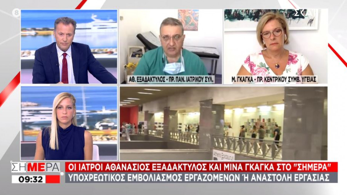 Καμπανάκι από τους επιστήμονες για τις εισαγωγές ασθενών με κορονοϊό