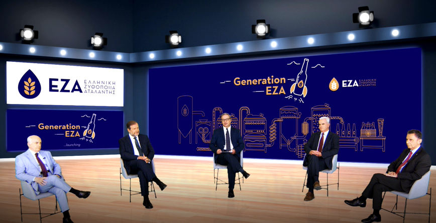 GENERATION EZA: Η Ελληνική Ζυθοποιία Αταλάντης θεμελιώνει τη νέα γενιά Ζυθοποιών