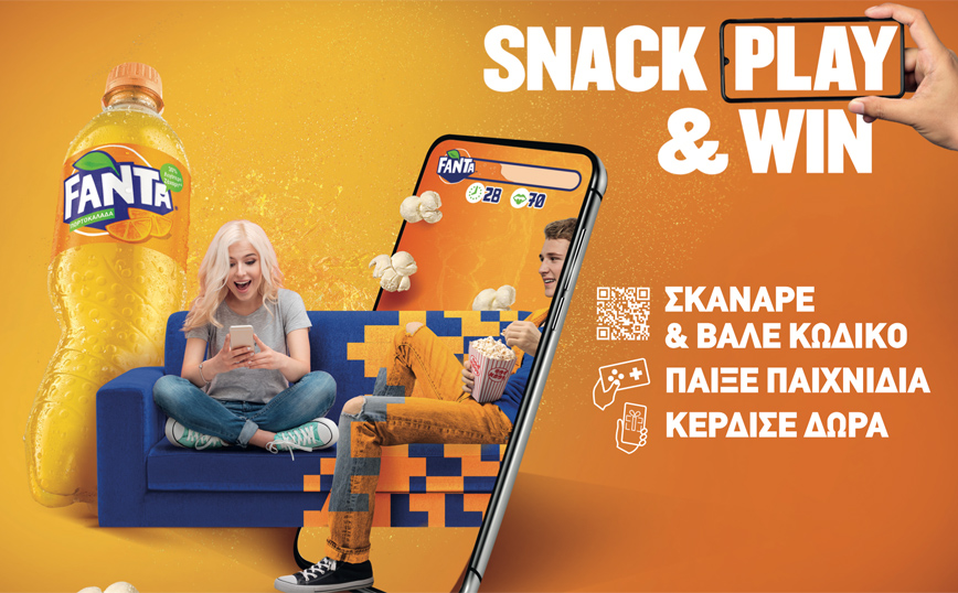 Η FANTA σε προσκαλεί σε απολαυστικό snacking και ατελείωτο παιχνίδι