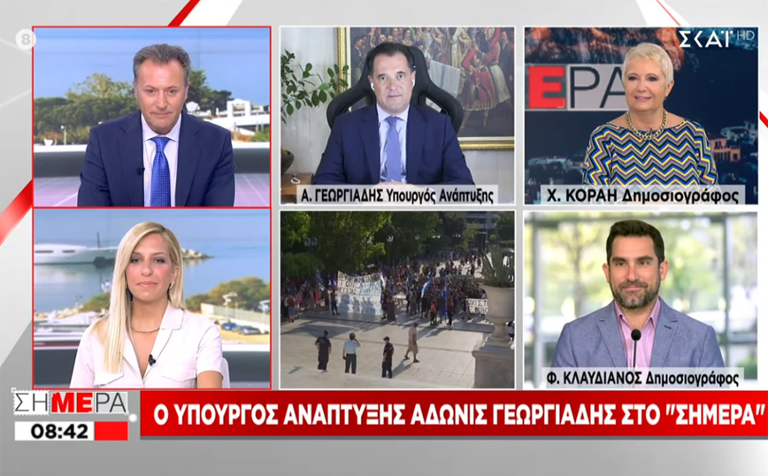 Γεωργιάδης για υποχρεωτικούς εμβολιασμούς: Δεν θεσπίζεται γενικός κανόνας απολύσεων – Όχι σε γενικό lockdown