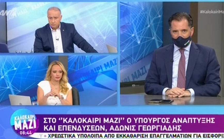 Γεωργιάδης: Θα γίνουν απολύσεις ανεμβολίαστων – «Η κείμενη νομοθεσία καλύπτει τις επιχειρήσεις»