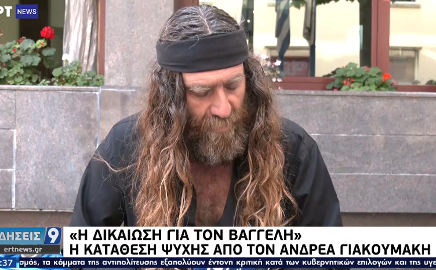 Συγκλονίζει ο πατέρας του Βαγγέλη Γιακουμάκη: «Ο πόνος δεν φεύγει ποτέ»