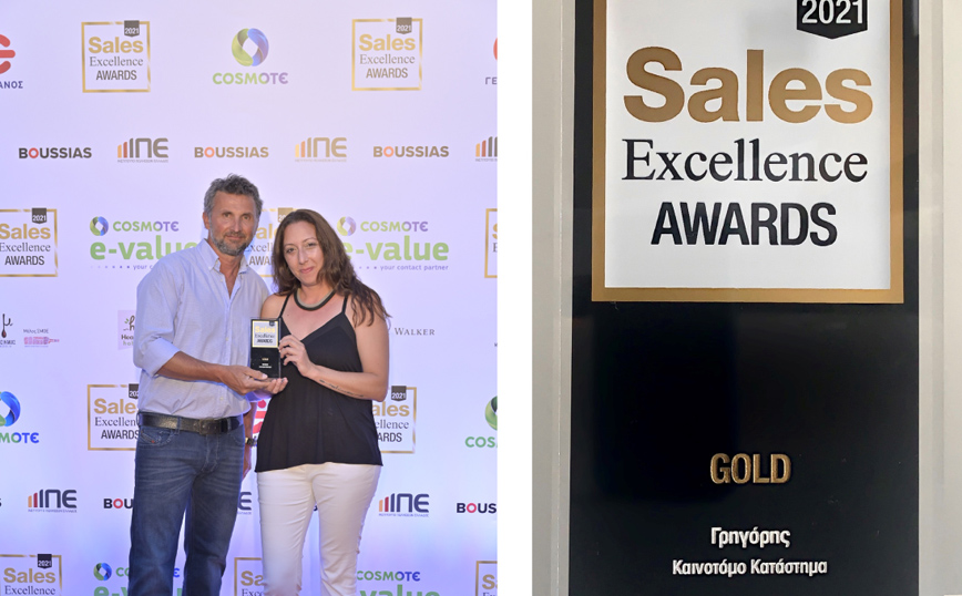 GOLD βραβείο για τον Γρηγόρη στα Sales Excellence Awards 2021