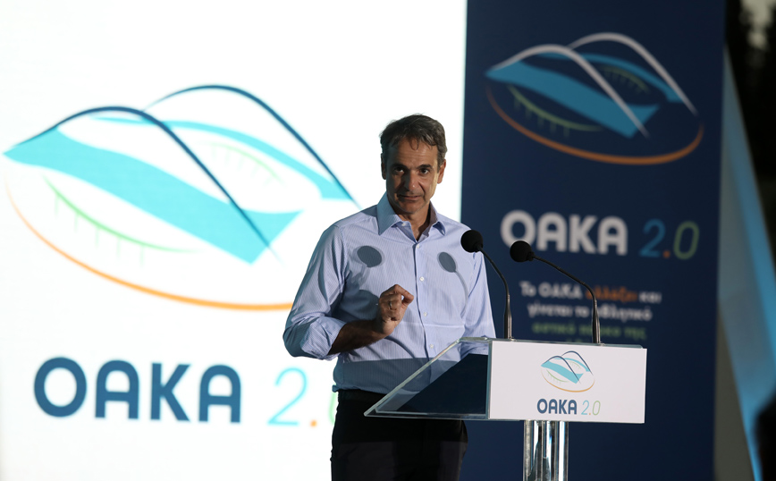 Μητσοτάκης για ΟΑΚΑ: Μετατρέπεται σε Ολυμπιακό Πάρκο της Αθήνας