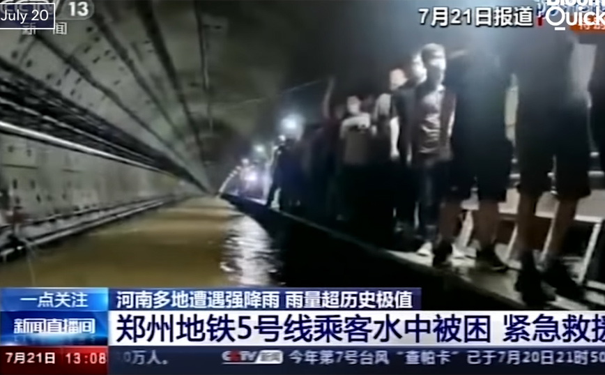 Φονικές πλημμύρες στην Κίνα: Οι νεκροί έχουν φθάσει τους 33