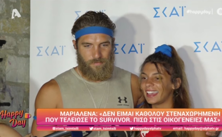 Survivor: Οι πρώτες δηλώσεις Κόρο-Μαριαλένας μετά τον αποκλεισμό από τον τελικό &#8211; Η παράκληση της παραγωγής