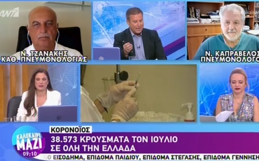 Καπραβέλος: Μόνο εμβολιασμένοι στα νησιά &#8211; Ανεπίτρεπτη η χαλάρωση