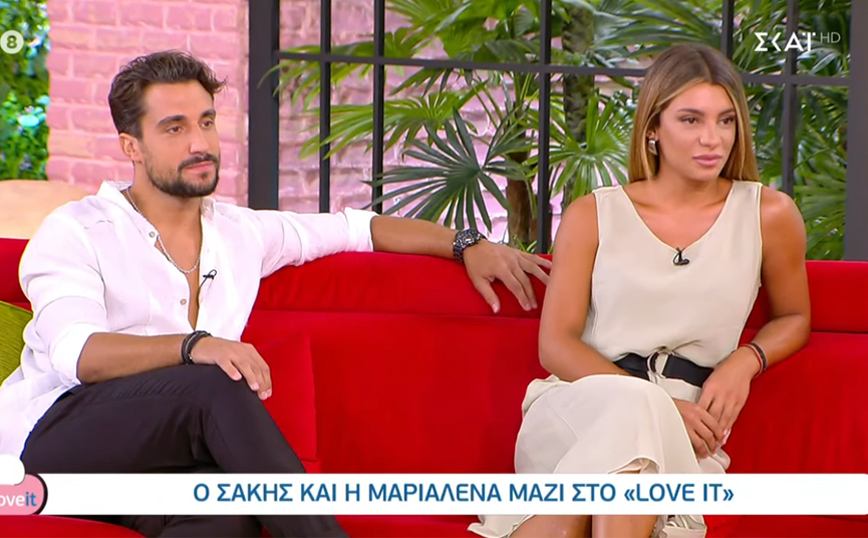 Survivor: Σάκης Κατσούλης και Μαριαλένα Ρουμελιώτη μίλησαν για την σχέση τους