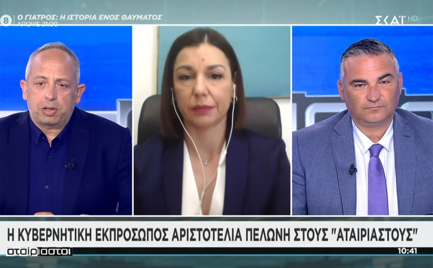 Πελώνη: Δεν πετάξαμε τις μάσκες – Πότε και πού είναι υποχρεωτική