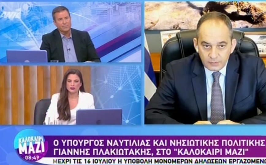 Πλακιωτάκης για καμπίνες καραντίνας: Μελετάμε όλα τα ενδεχόμενα – Θα υπάρξουν ανακοινώσεις