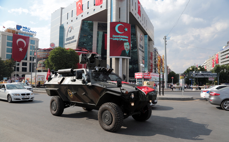 ΠΡΑΞΙΚΟΠΗΜΑ ΤΟΥΡΚΙΑ ΠΡΑΞΙΚΟΠΗΜΑ ΤΟΥΡΚΙΑ