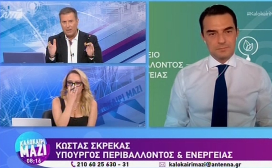 Σκρέκας για το νέο «Εξοικονομώ»: Το ποσοστό ενίσχυσης θα φθάνει έως 75%