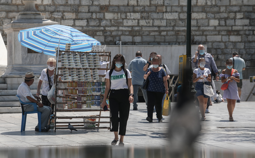 «Θετική επικοινωνιακή στόχευση και αποτελεσματική διαχείριση κρίσης στην εποχή του Covid 19»