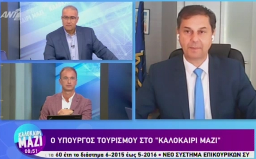 Τουρισμός για όλους: Ανοιχτό το ενδεχόμενο για νέα παράταση αφήνει ο Χάρης Θεοχάρης