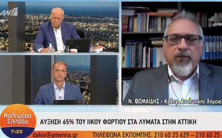 Κορονοϊός &#8211; Θωμαΐδης: Δεν περίμενα τόσο μεγάλη αύξηση στα κρούσματα &#8211; Θα ξεπεράσουμε τα 2.000