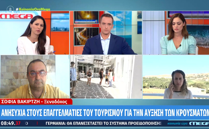 Ανήσυχοι οι επαγγελματίες του τουρισμού σε Πάρο – Ρέθυμνο: Θα είναι καταστροφή το lockdown, πρέπει να προσέξουμε πολύ