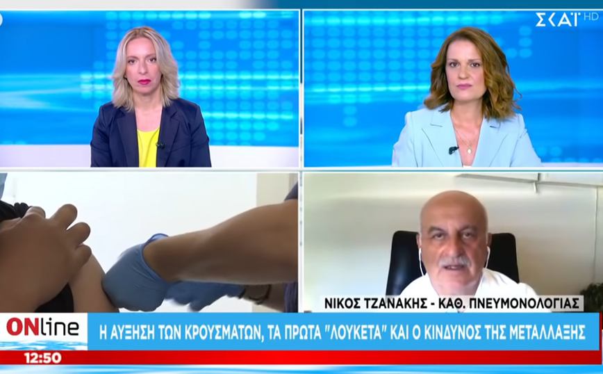 Τζανάκης: Τα ενεργά κρούσματα είναι γύρω στα 60.000 – Στην Κρήτη επικρατεί κατά 95% η μετάλλαξη Delta