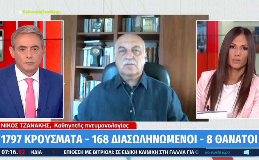 Τζανάκης: Tο επόμενο 10ήμερο θα έχουμε πάνω από 2.000 κρούσματα, θα περάσουμε δύσκολο καλοκαίρι