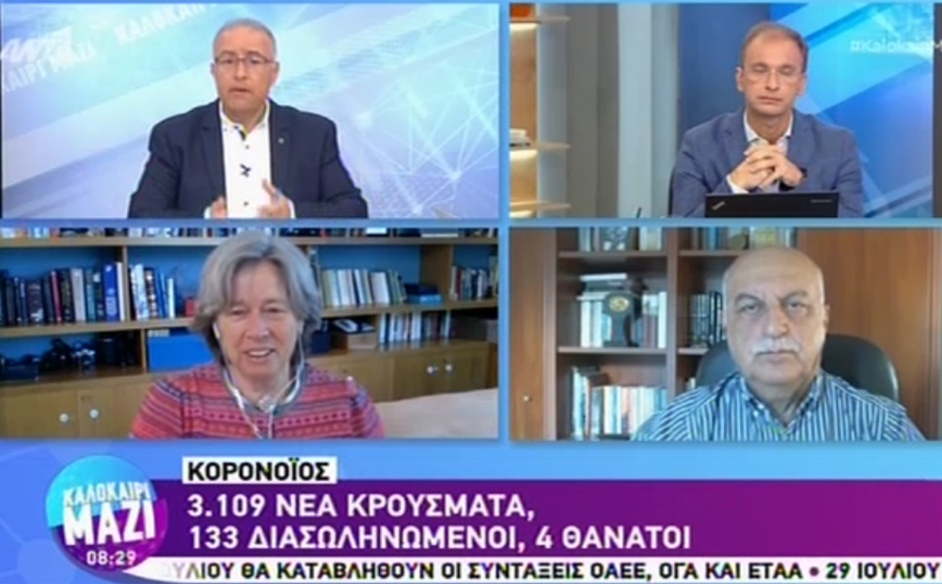 Τζανάκης: Τα ενεργά κρούσματα είναι μεταξύ 70.000 και 100.000 – μετάλλαξη Delta θα επικρατήσει στην Ελλάδα