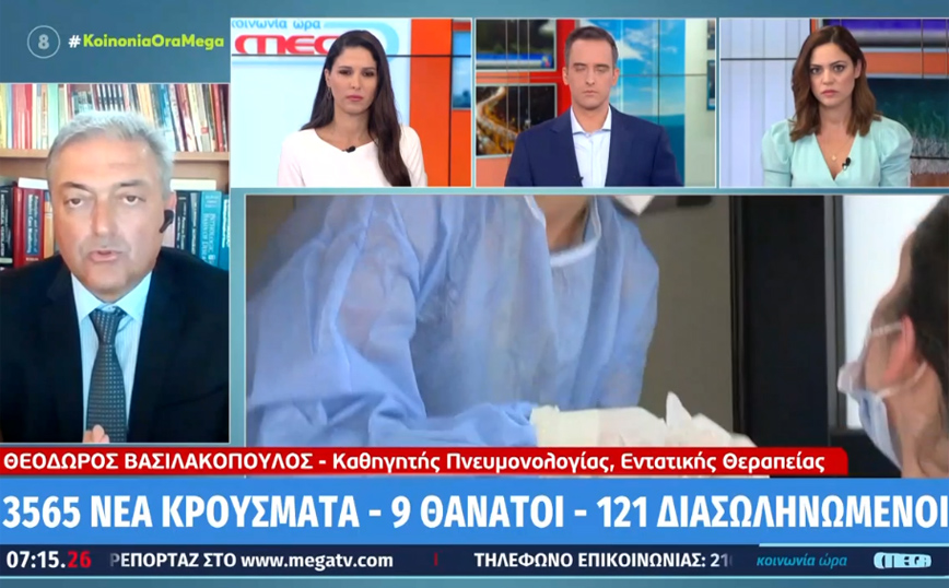 Κορονοϊός – Βασιλακόπουλος: Εάν δεν εμβολιαστούμε μαζικά δεν μπορούμε να ζήσουμε όπως πριν την πανδημία
