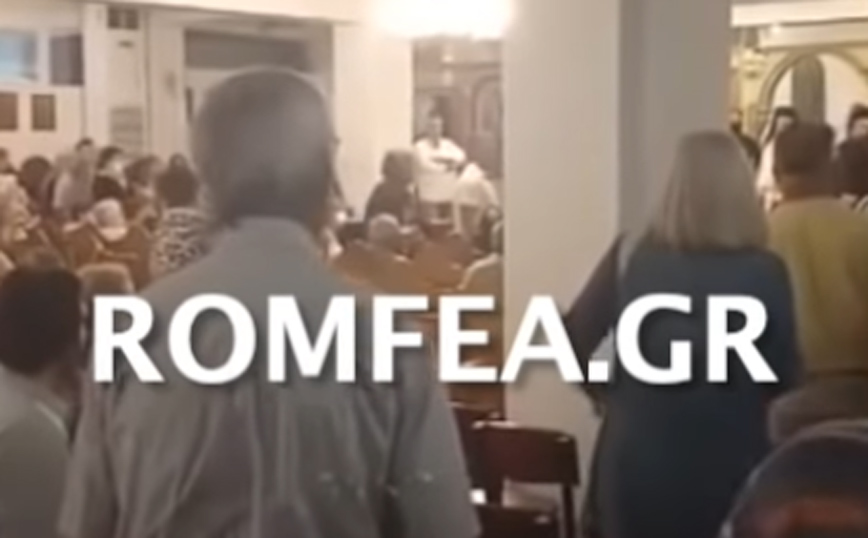 Θεσσαλονίκη: Πιστοί αποδοκίμασαν ιερέα για τα εμβόλια – Φώναζαν «ντροπή» και «αίσχος»