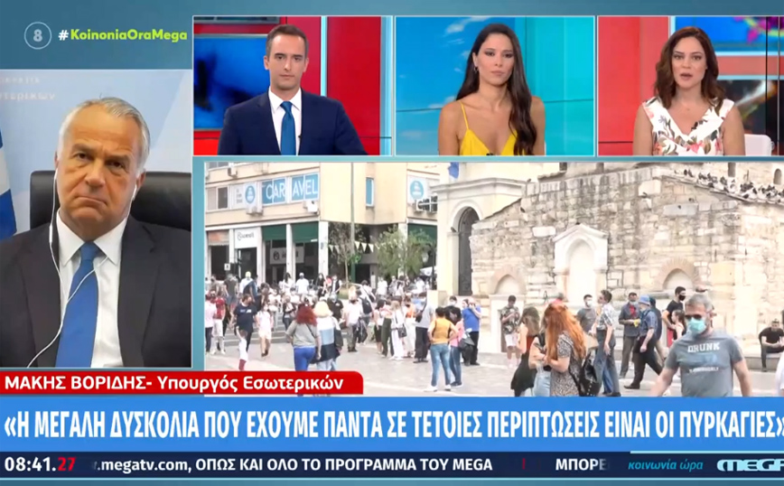 Βορίδης: Η αναστολή εργασίας υγειονομικών-εκπαιδευτικών δεν τιμωρεί, προφυλάσσει τη δημόσια υγεία
