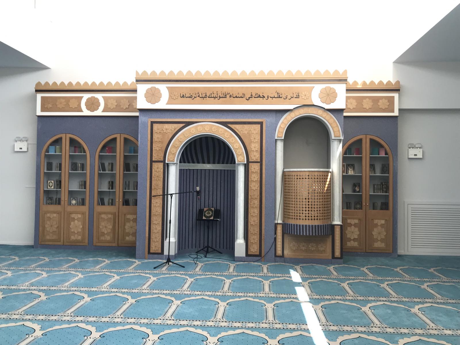 Ειδική προσευχή τελέστηκε στο τζαμί του Βοτανικού για να βρέξει σύντομα και να σβήσουν οι φωτιές