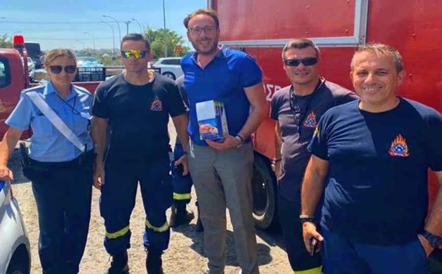 Η λύση στην προστασία του αναπνευστικού από την εισπνοή βλαβερών μικροσωματιδίων που προκαλούνται από τις πυρκαγιές