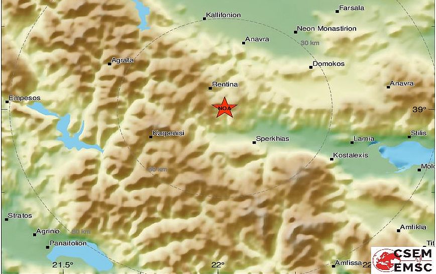 Σεισμός στο Καρπενήσι