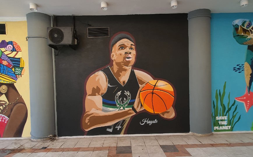 Γιάννης Αντετοκούνμπο: Mural με τη μορφή του «Greek Freak» από τον street artist «Hayate» &#8211; Δείτε τις εικόνες