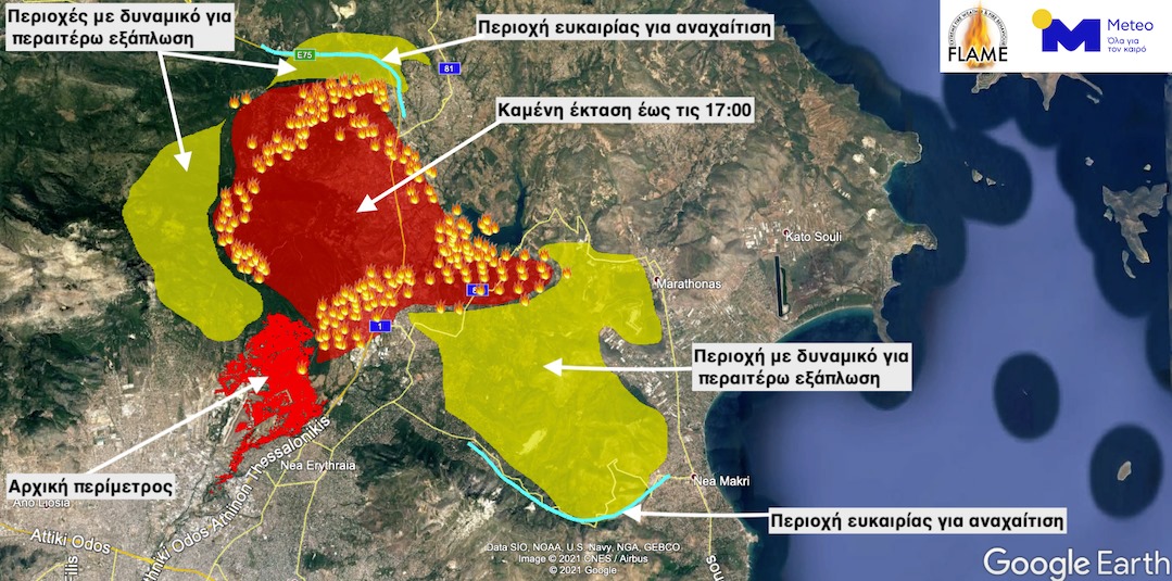 Φωτιά στην Αττική: Δραματική πρόβλεψη για την εξάπλωσή της – Ο χάρτης του Meteo