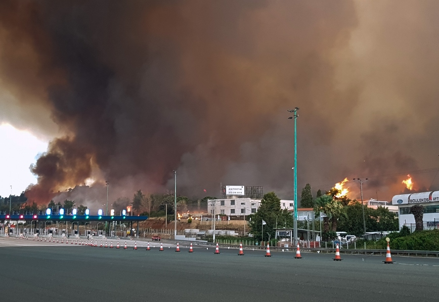 Διακοπή κυκλοφορίας στην Εθνική Οδό Αθηνών Λαμίας από τον κόμβο Θήβας έως την Καλυφτάκη