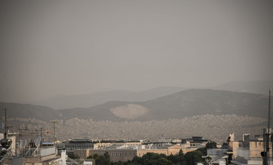 Φωτιά στην Αττική: Ξανά σε φυσιολογικά επίπεδα τα μικροσωματίδια στο λεκανοπέδιο