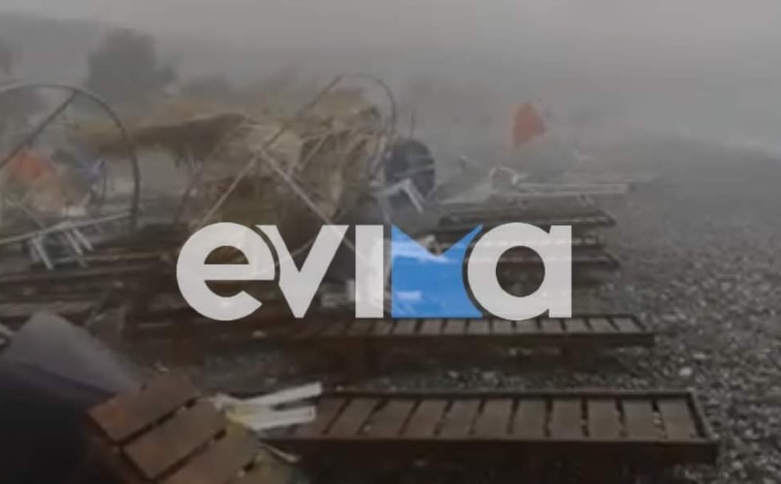 Καιρός: Σφοδρή καταιγίδα με πτώσεις δέντρων στα Τρίκαλα &#8211; Κακοκαιρία στη βόρεια Εύβοια, ξηλώθηκαν ομπρέλες στο Πευκί