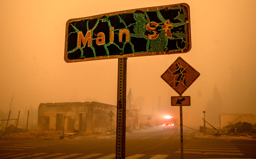 ΗΠΑ: Στάχτη έχουν γίνει σχεδόν 2 εκ. στρέμματα από την φωτιά Ντίξι