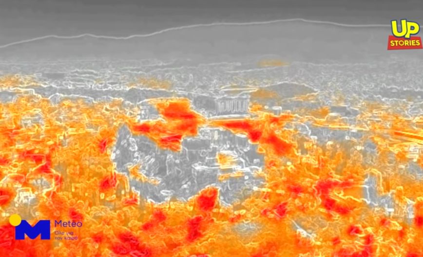 Καύσωνας: «Έκαψαν» τα τσιμέντα και τα μάρμαρα στην Αθήνα &#8211; 55°C η θερμοκρασία εδάφους στον βράχο της Ακρόπολης