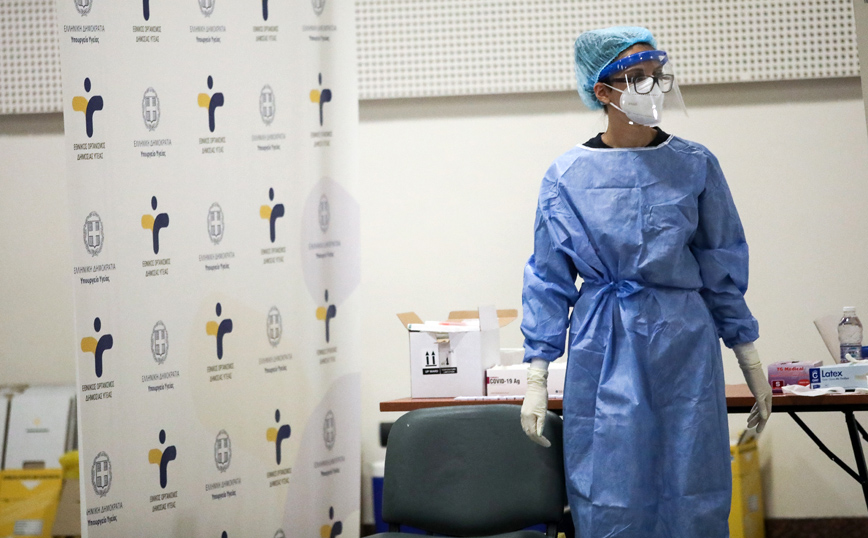 Πού πραγματοποιούνται δωρεάν rapid test σήμερα Σάββατο 2 Ιουλίου