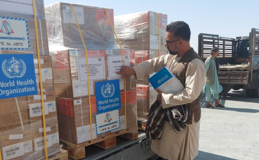 Αφγανιστάν: Αερογέφυρα με ιατροφαρμακευτικό υλικό δημιούργησε ο Παγκόσμιος Οργανισμός Υγείας