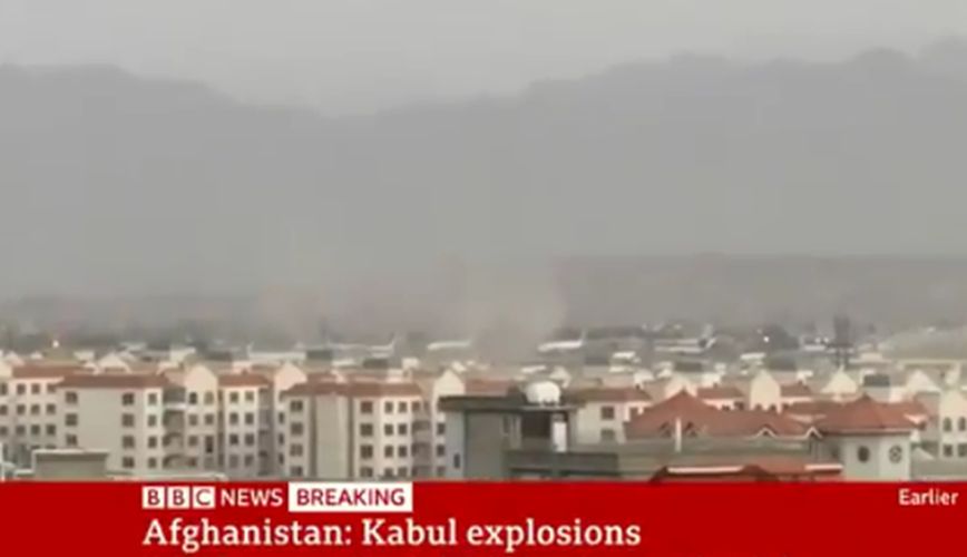Αφγανιστάν: Αμερικανοί μεταξύ των θυμάτων &#8211; Η έκρηξη στο αεροδρόμιο ήταν μέρος μιας «πολύπλοκης επίθεσης»