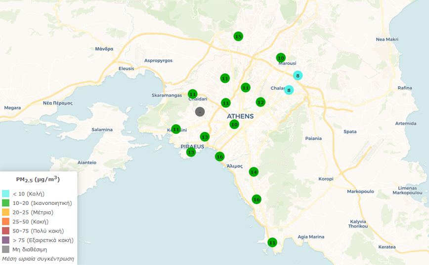 Χαμηλές οι συγκεντρώσεις σωματιδίων στην Αττική το τελευταίο 24ωρο – Δείτε τον χάρτη