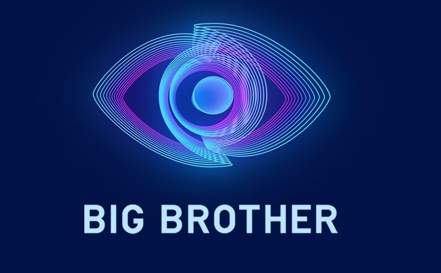 Big Brother: Σήμερα η μεγάλη πρεμιέρα του reality του ΣΚΑΪ