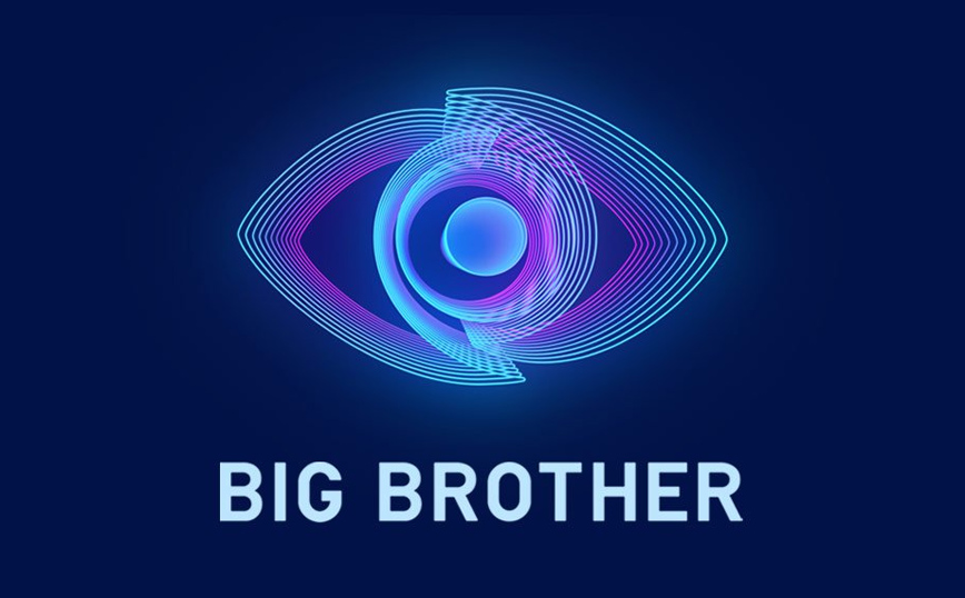 Big Brother 2: «Σκάει» οικειοθελής αποχώρηση