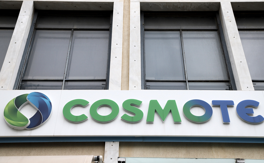 COSMOTE: Προβλήματα στο δίκτυο σε ίντερνετ και κλήσεις