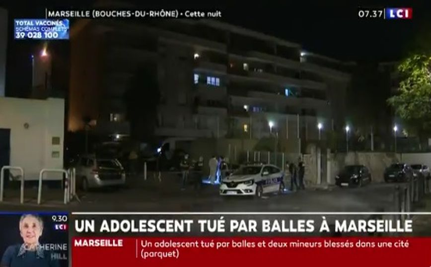 Γαλλία: Πληροφορίες για πυροβολισμούς με έναν νεκρό έφηβο