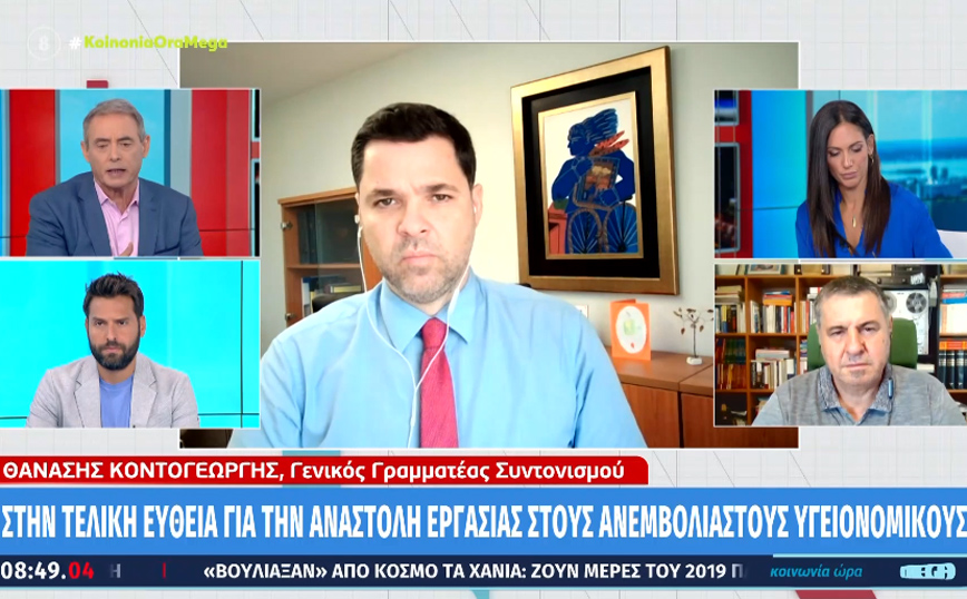 Κορονοϊός – Κοντογεώργης: Εξετάζεται ο υποχρεωτικός εμβολιασμός και σε άλλες ομάδες